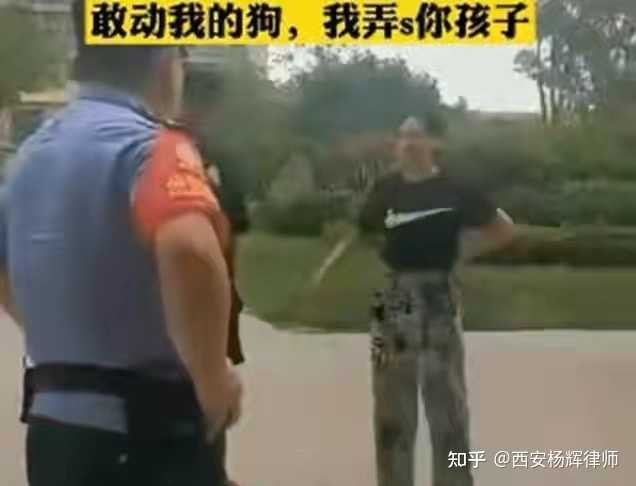 徽州宴事件泼妇骂人毁了家业