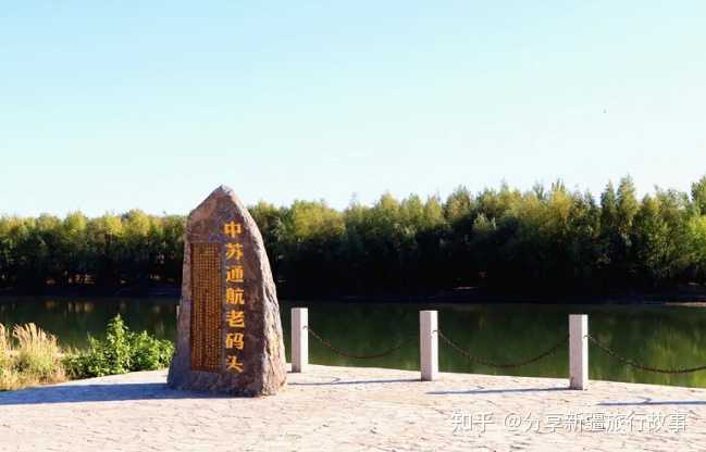 馆藏与文物陈列