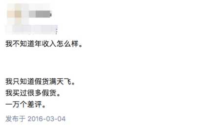 母婴类APP哪个最好用？请引荐