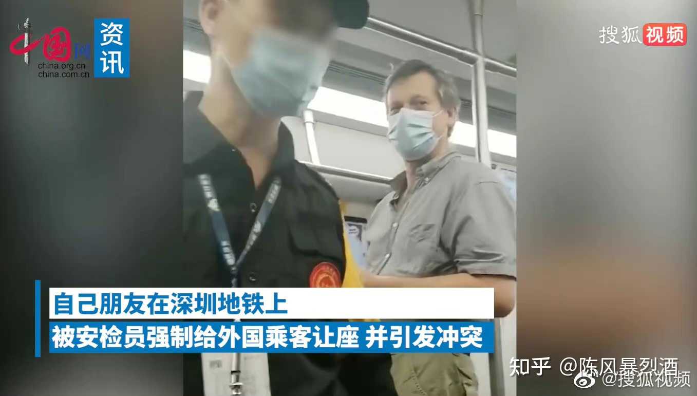 陈风暴烈酒 的想法: 洋人无论身处何处都要明白,他们
