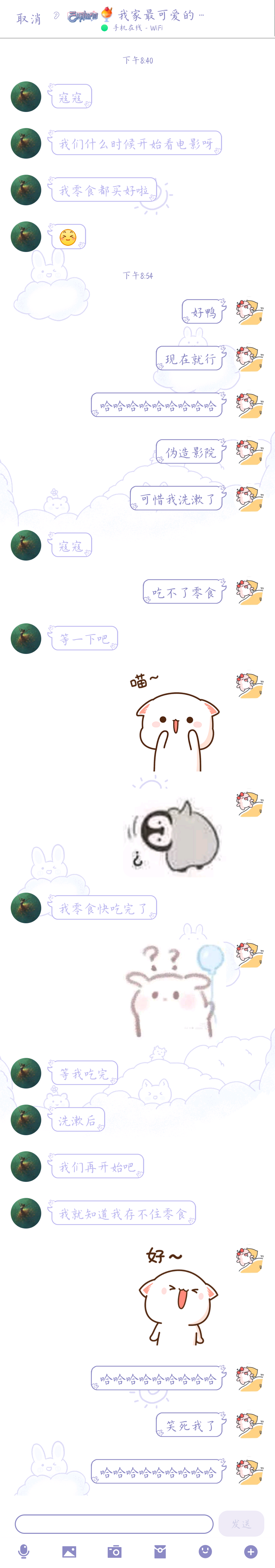 p1dddd懂得都懂