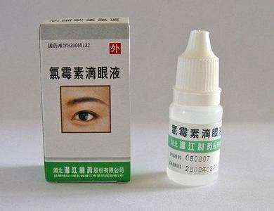 请问经常使用眼药水会对眼睛有害吗?