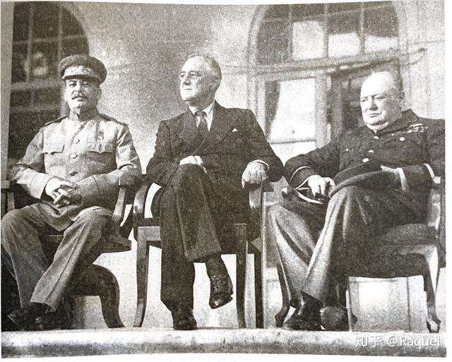 德黑兰会议中的三巨头