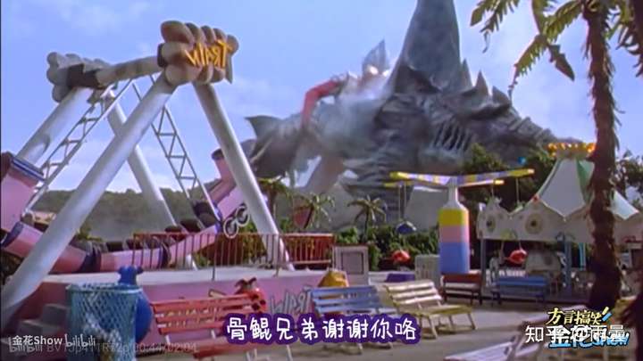 如何评价《特利迦奥特曼》第四集?