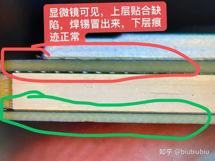 如何判断领跑棋牌娱乐
手机是不是正品？