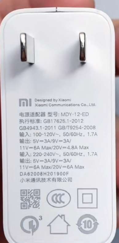 红米10x充电器参数,红米10x手机参数 红米k40能用小米的120w充电器吗