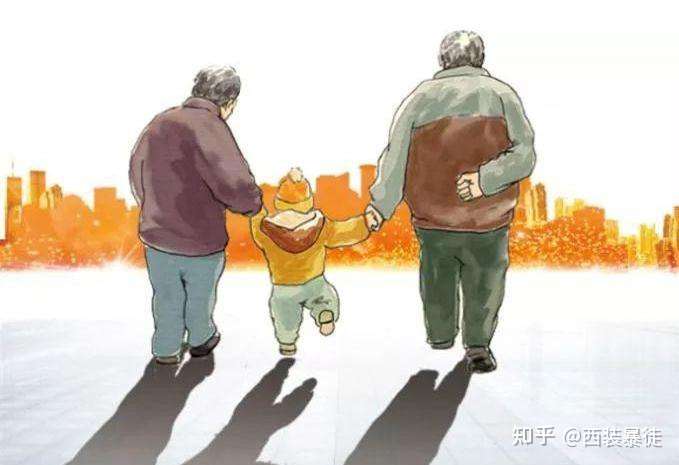 爷孙辈在一起的背影