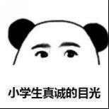 双11网易严选什么值得买