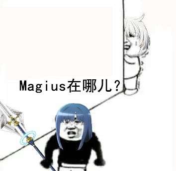 如何评价 7 月新番动画《魔法纪录 魔法少女小圆外传 第二季》第二集?