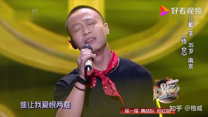 中国好歌曲有哪些好听的歌曲?