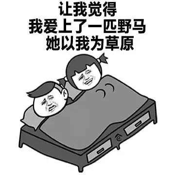 有哪些幽默诙谐的文案腰疼