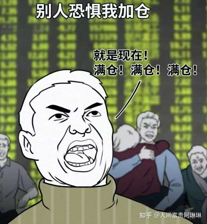 正所谓"不以规矩,不能成方圆",上班期间,因为有严格的规章制度,所以你