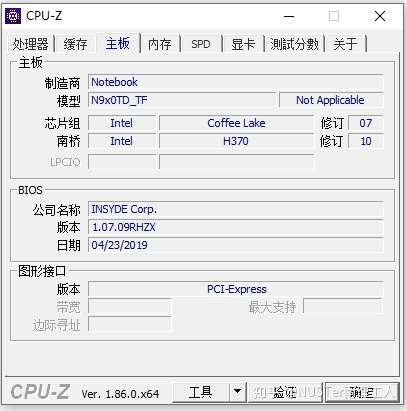 大佬点评一下我这笔记本h370主板能上什么稳定一点的cpubios是2019430