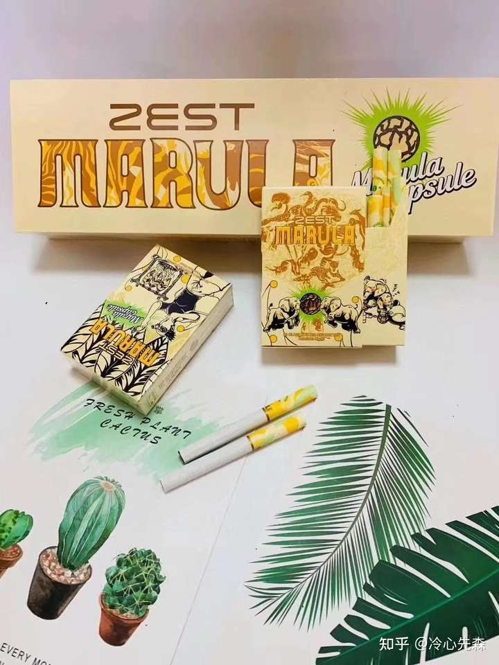 推荐好抽的烟 适合女生的 不要爆珠?