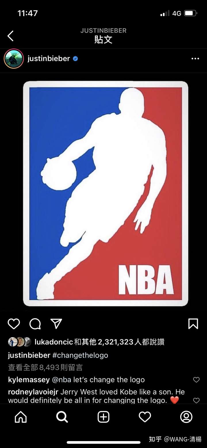 如何评价欧文提议把 nba 标志改成科比,能实现吗?