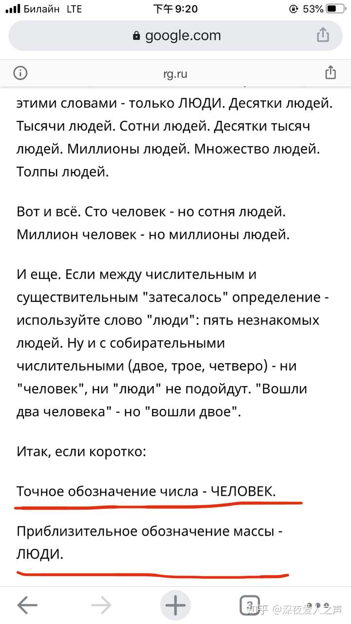 ювелирка через Интернет
