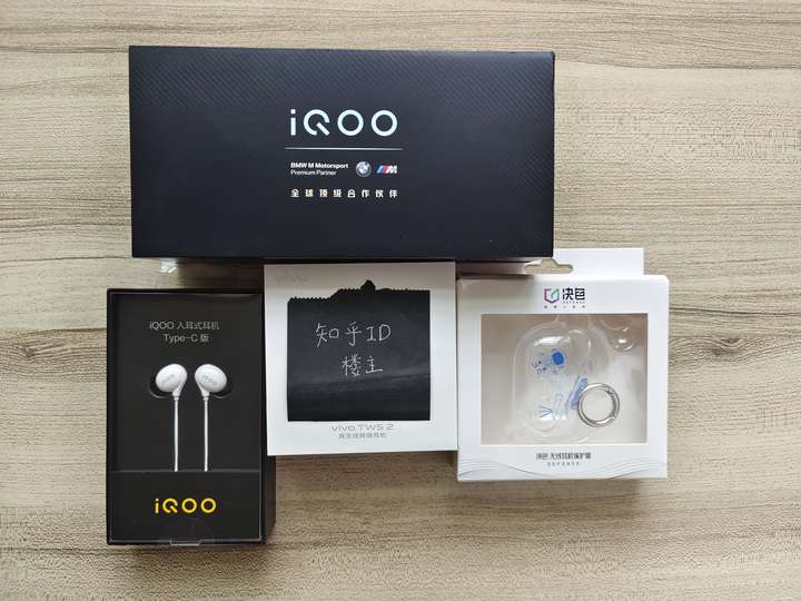 iqoo耳机type-c,type-c耳机 其实这套都是iqoo全系列的产品:iqoo8 pro,iqoo入耳式耳机type—c版