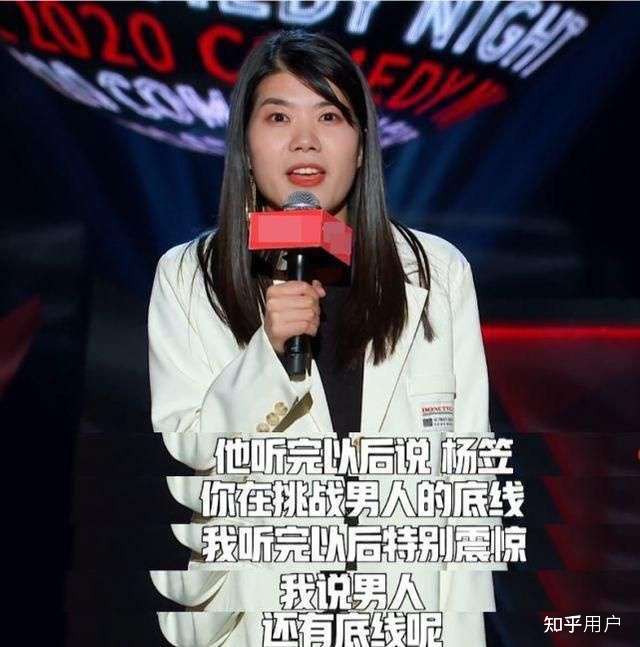 男生会讨厌普信女吗?