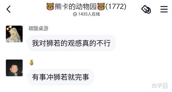 碳酸熊卡和小团子酱dango两个人谁更胜一筹?