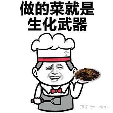 那他们是如何把菜做好吃的?