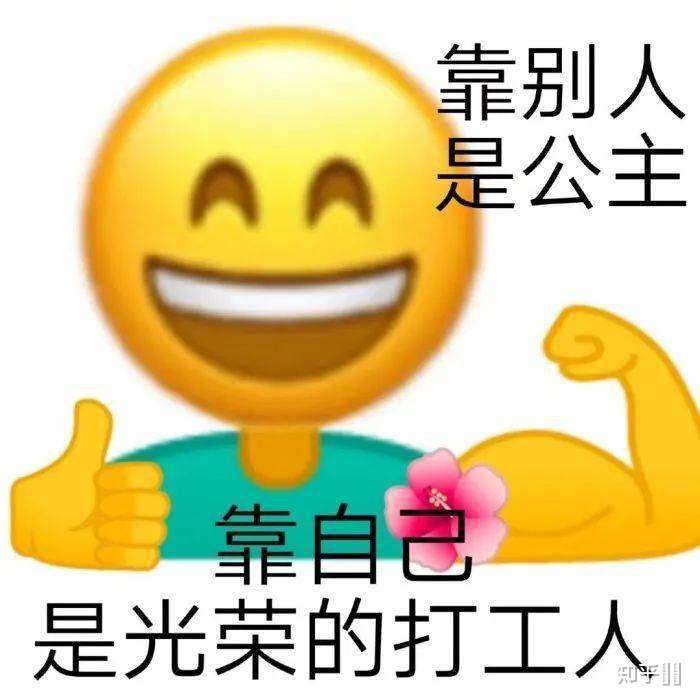 有什么可以挣点小钱的兼职