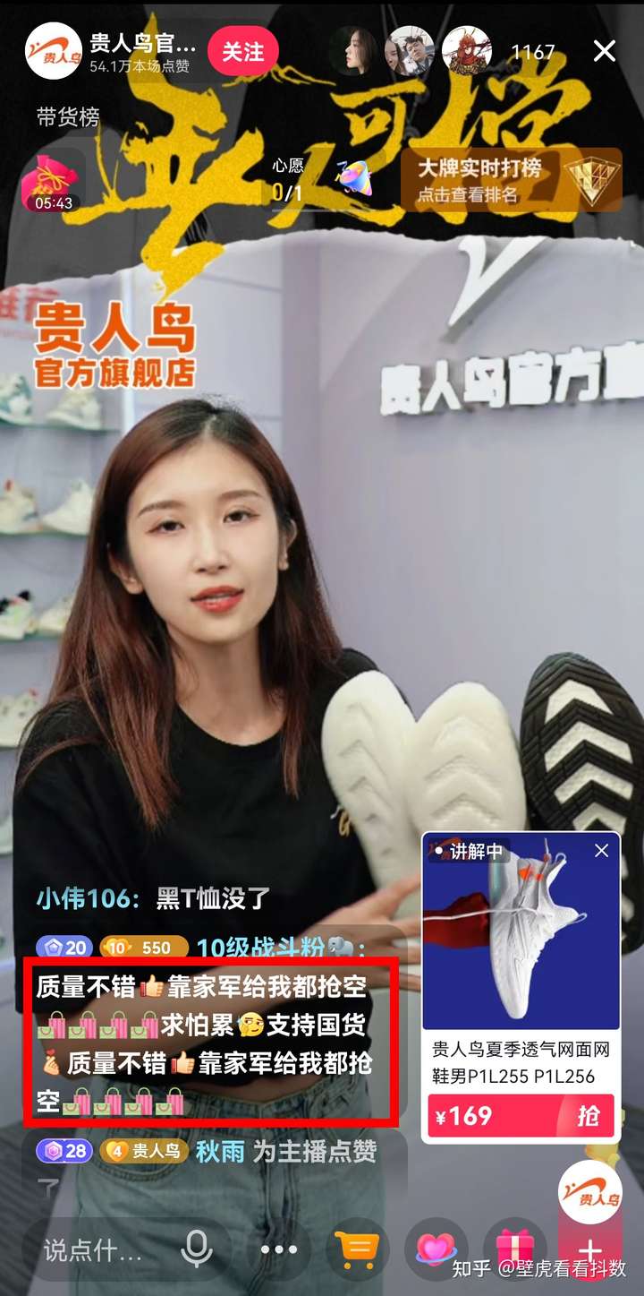 如何评价抖音快手里的拳王铁山靠?