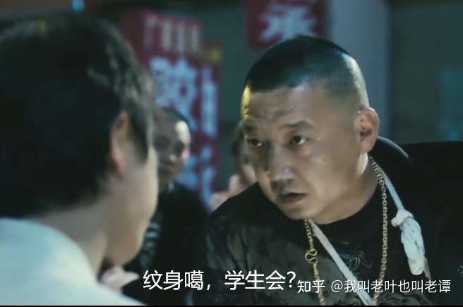 如何看待黑龙江职业学院女干部黑社会式查寝?