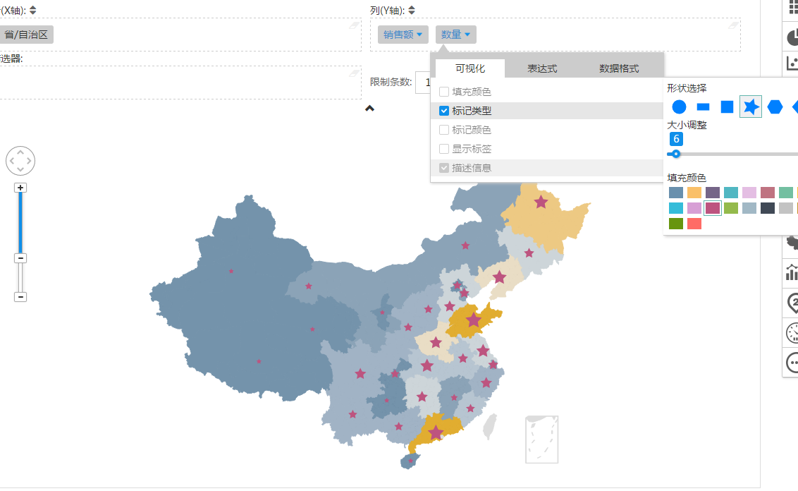 如何制作国家地区的分布示意图