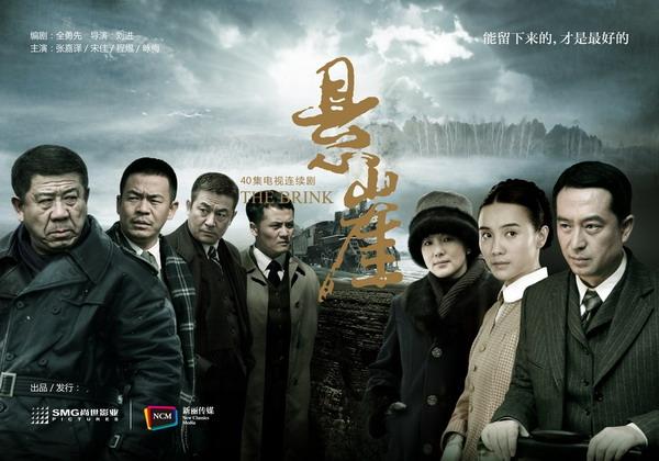 首发于电影的初见时光 写文章 登录