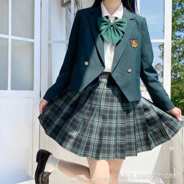 有哪些蛇院女孩必备的绿色的jk制服格裙水手服都可鸭