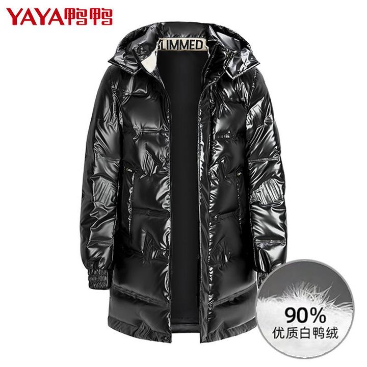 2021男士女士羽绒服十大名牌排名羽绒服哪些牌子比较好