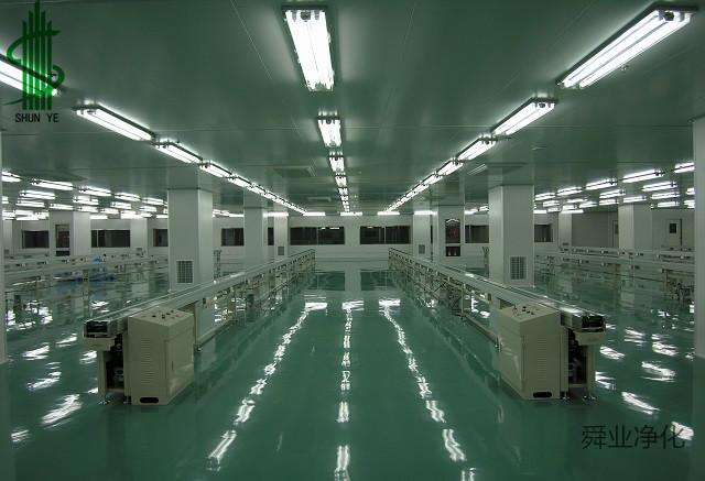 化妆品无尘车间应该具备什么条件