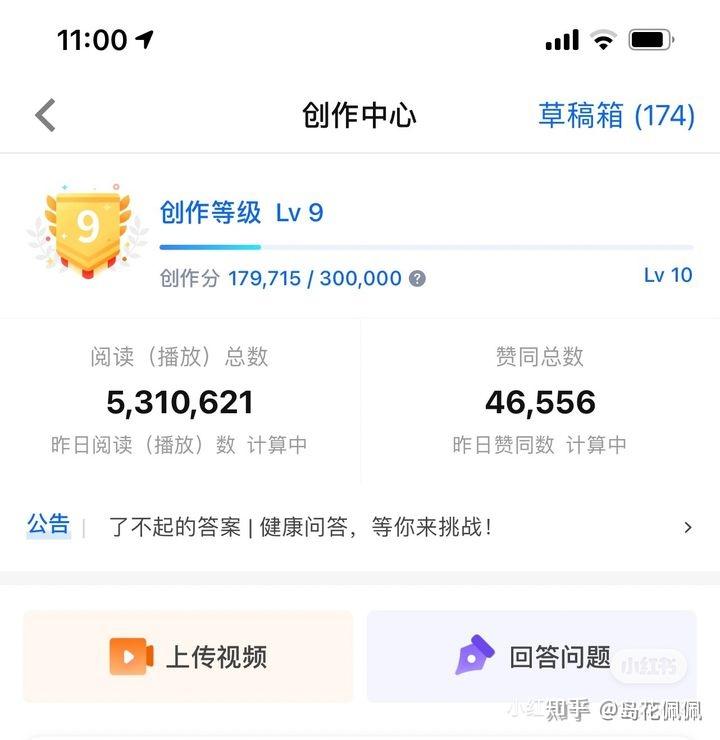 怎么做好微商?-第2张图片-90博客网 怎么做好微商?-第2张图片-90博客网