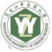 黑龙江中医药大学佳木斯校区和哈尔滨医科大学大庆校区我该选哪一个