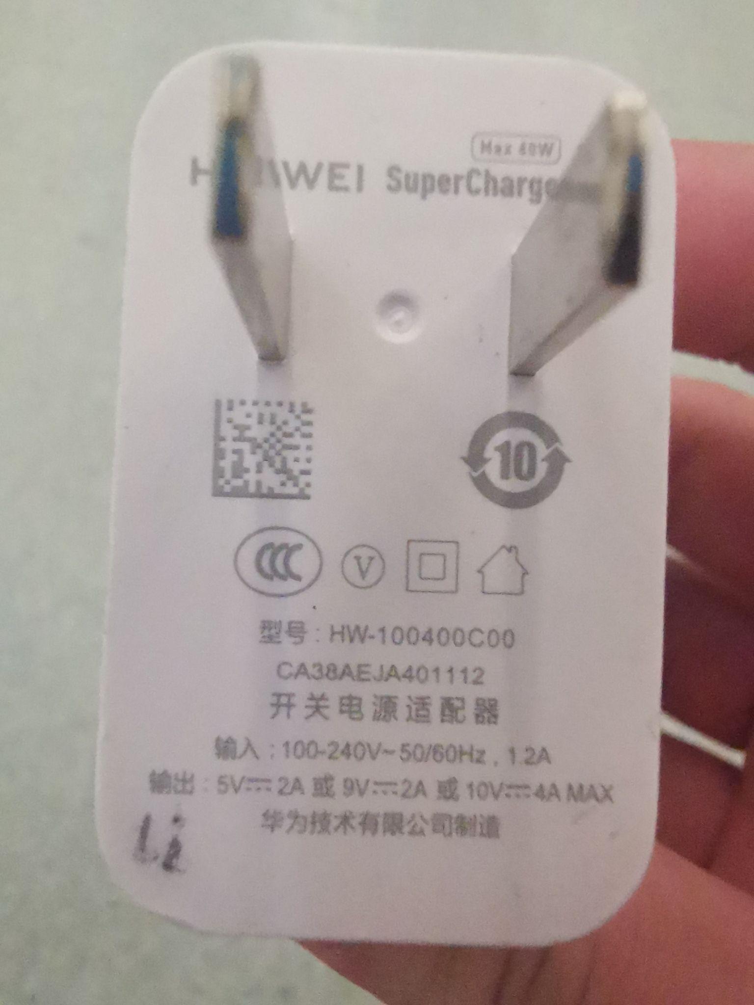 荣耀v20原装充电器参数,荣耀v20充电器参数 荣耀v20用华为p30pro的充电器行吗