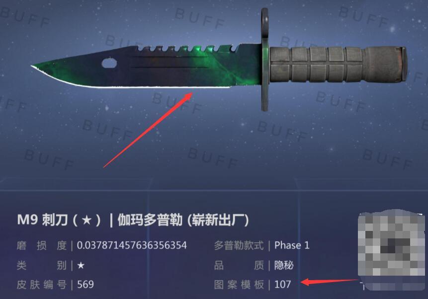 csgo现在有什么刀推荐新人买刀有什么注意点