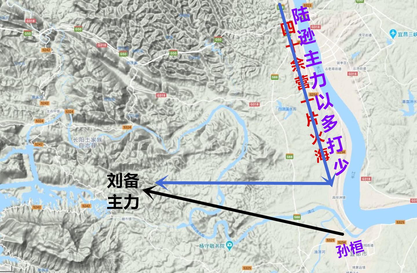 第五十四战:夷陵之战(4)先主的一生成败,永安的一声叹息