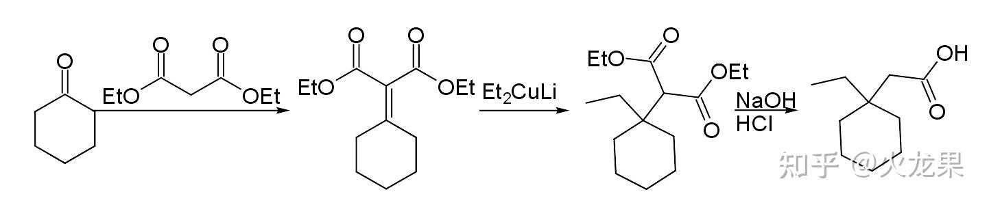 环己酮合成1-乙基环己基乙酸,?怎么合成啊?求有机大神