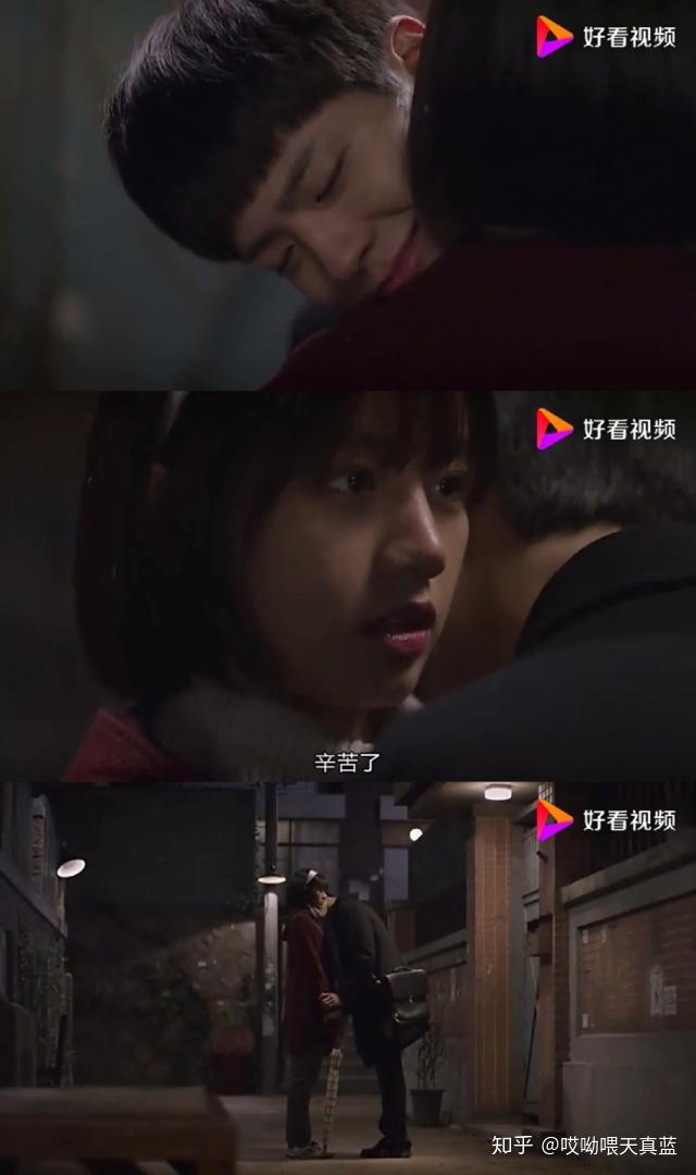为什么德善不选择狗焕