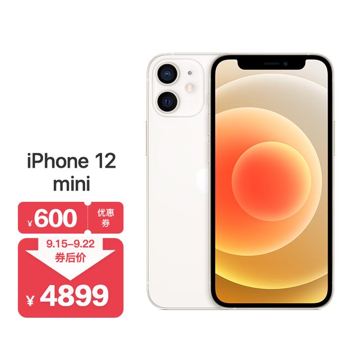 iphone 13 mini 知乎,iphone13mini iphone 13系列出了,iphone 12 mini会下架吗? - 知乎