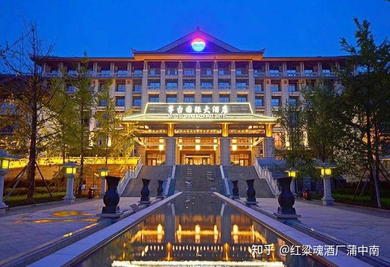 新一轮打击黄牛炒酒风在酝酿如何看待茅台国际大酒店取消住宿买酒资格