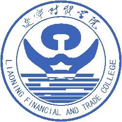 辽宁财贸学院