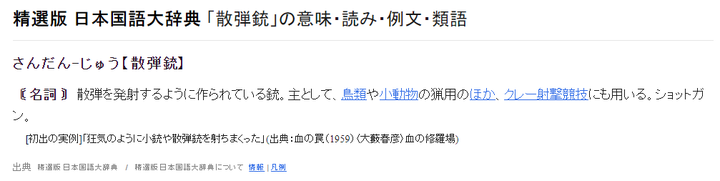 v2 24d5ba86ba6eeee43e81171a5d47bc06 720w