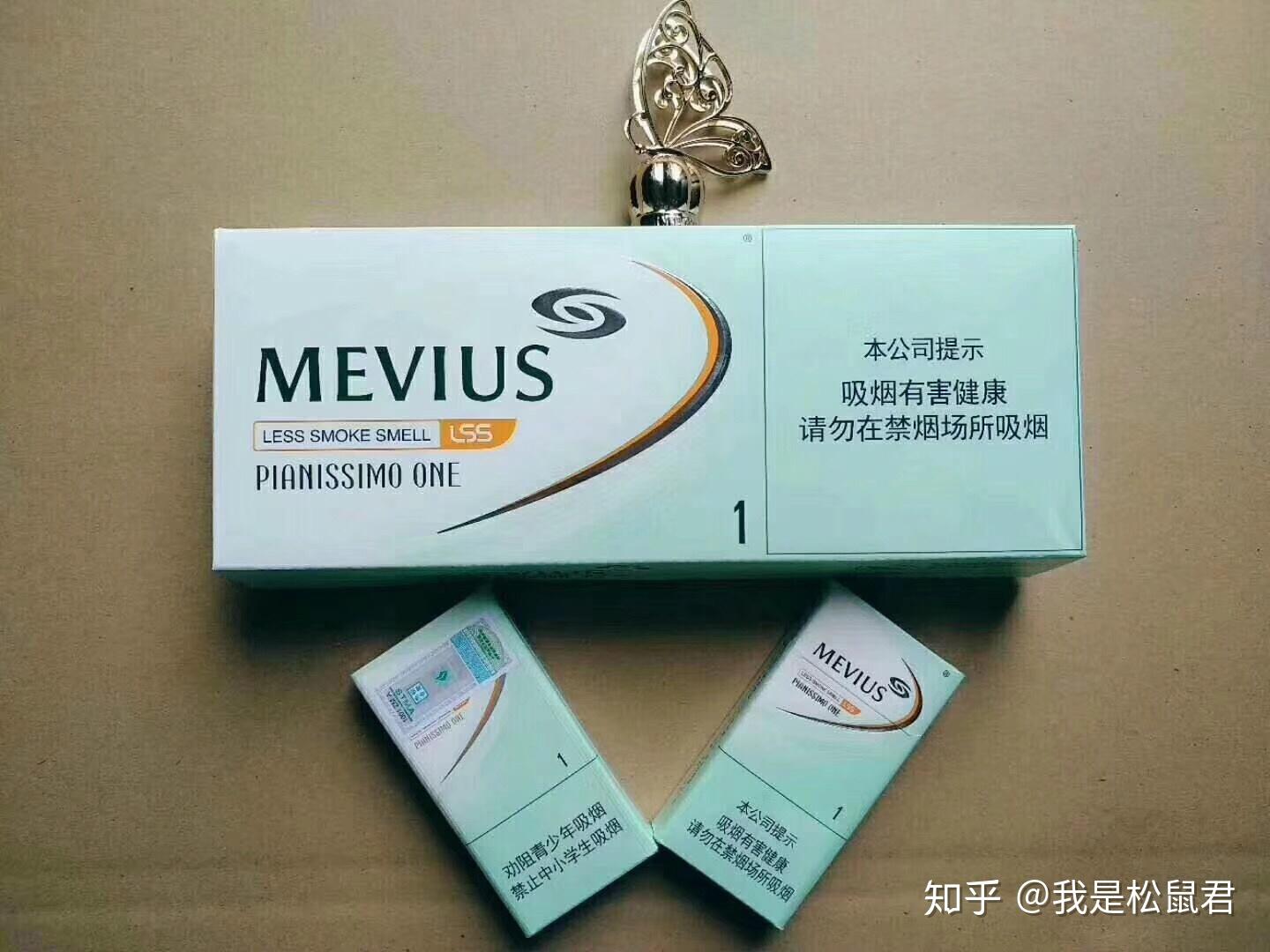 有哪些焦油量1mg好抽的烟