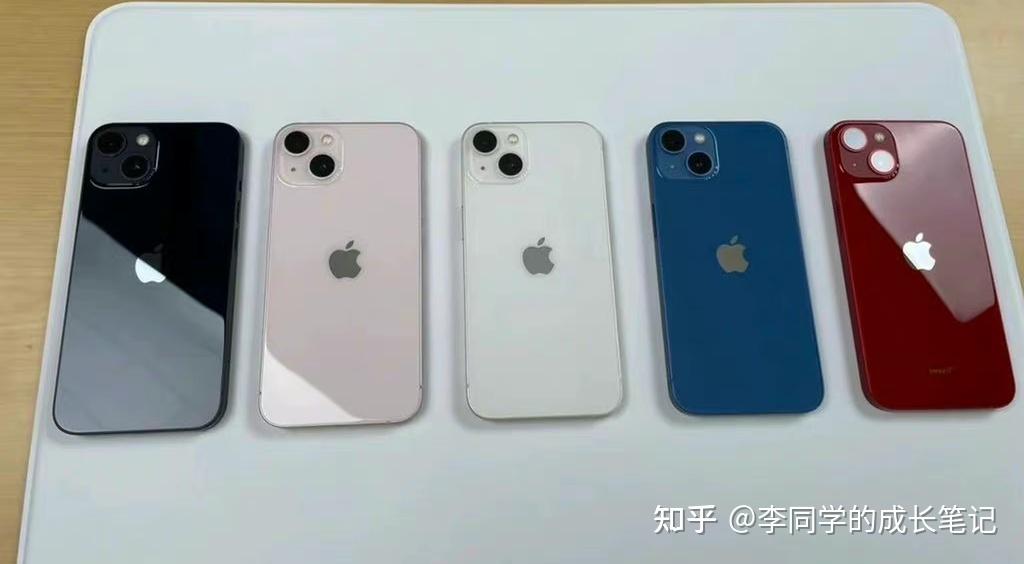 iphone13的粉蓝午夜色星光色红色五个颜色你会选择哪一个