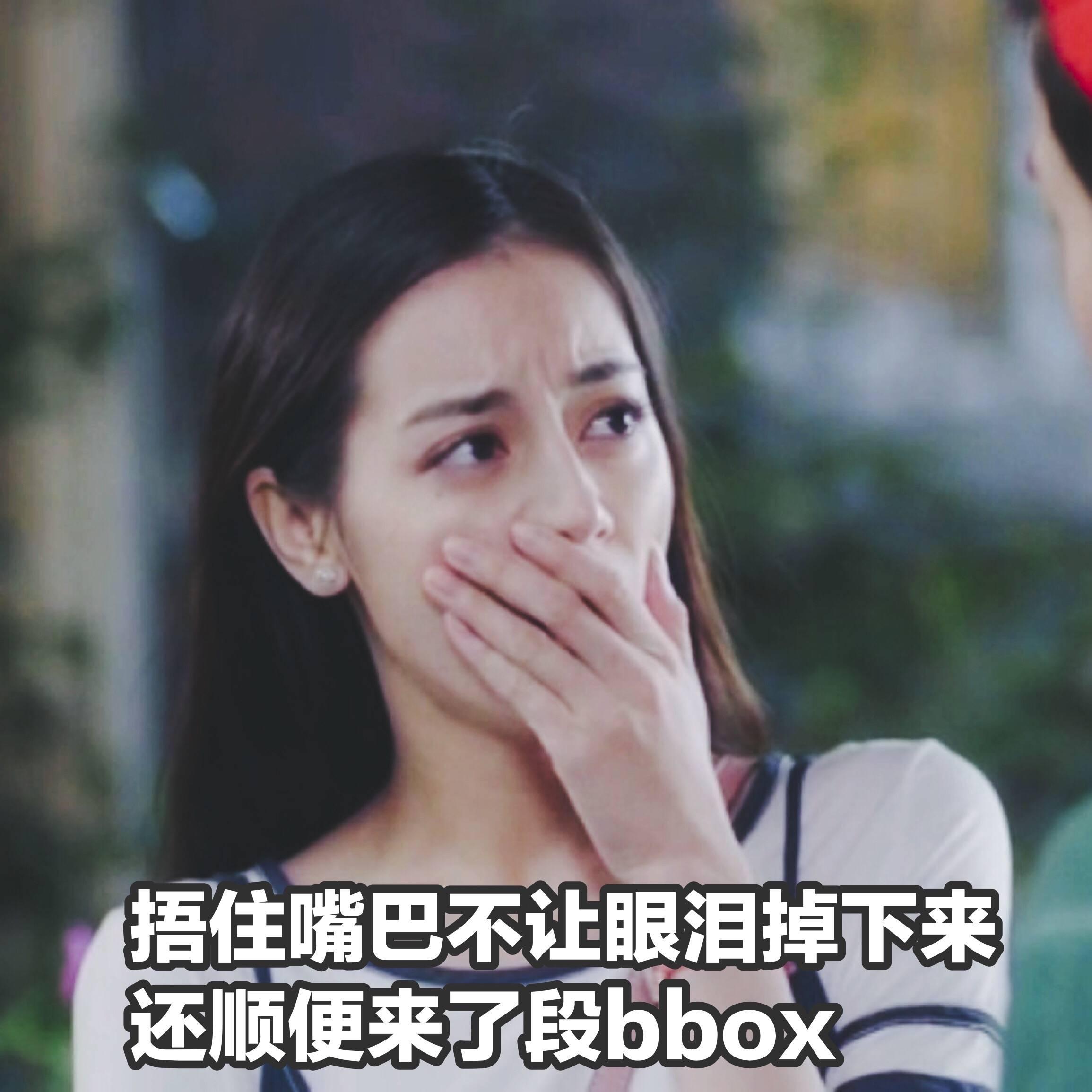 如何客观评价迪丽热巴粉丝整体素质