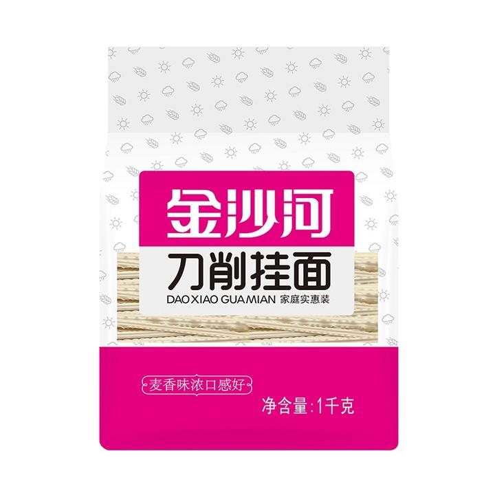 89 金沙河挂面 刀削面 宽面条挂面油泼面烩面 劲道宽面7-10人份 赛
