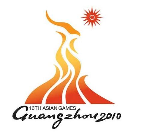运动家日历第16届亚运会在广州开幕