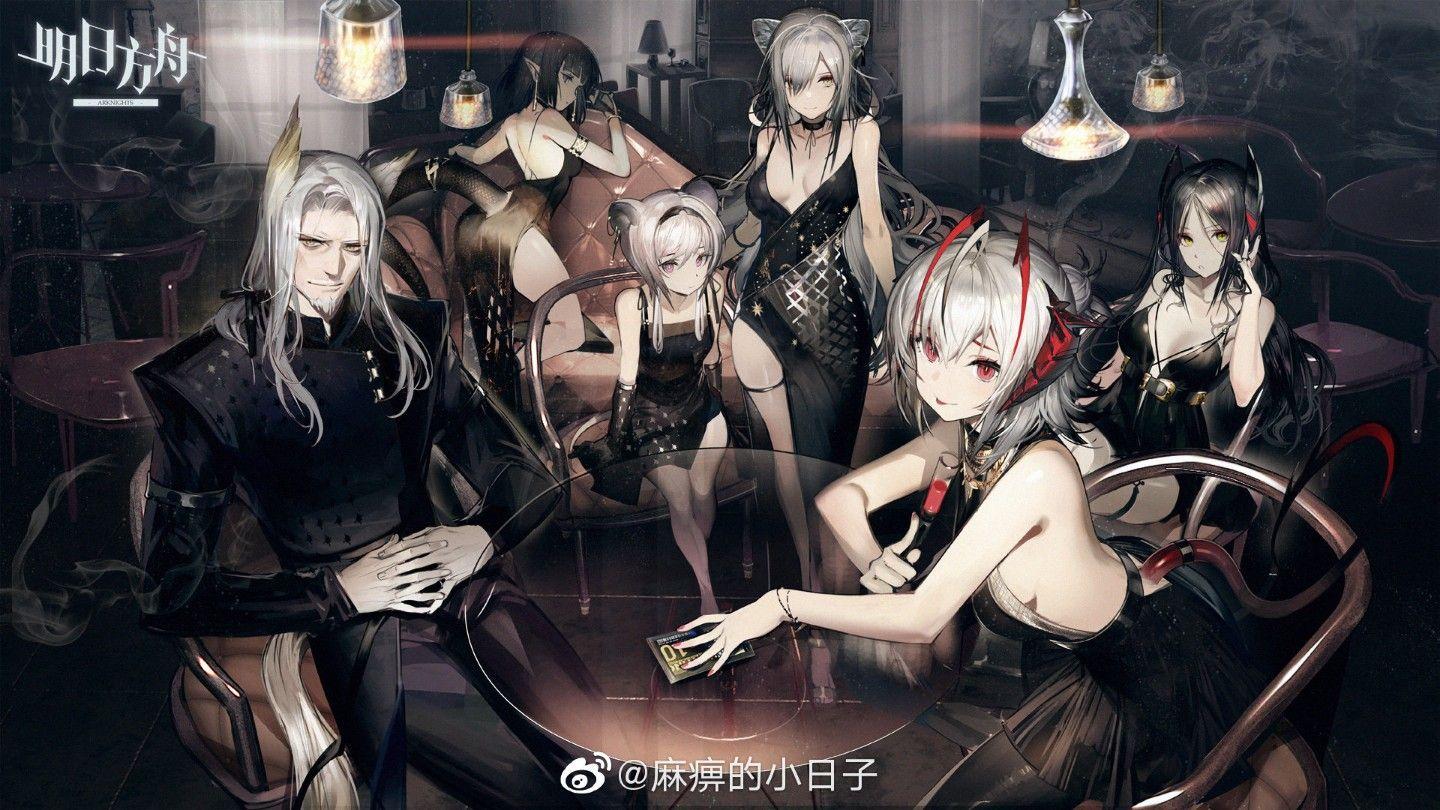 有什么游戏明日方舟好看的插画壁纸分享下