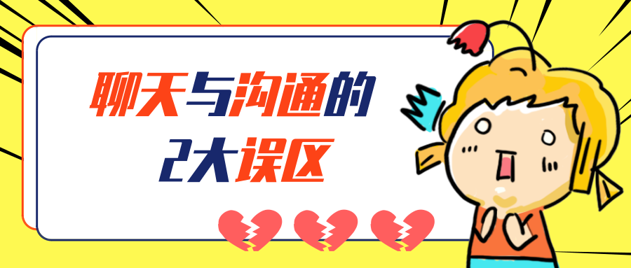 一概不知. 我大多回复两个字:具体.